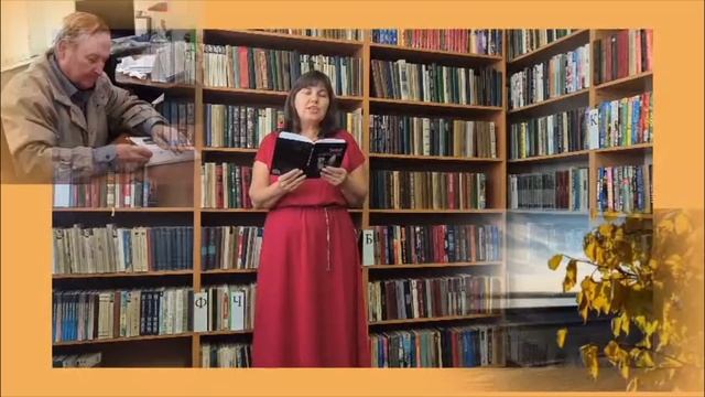 «Бабье лето» – Оксана Замчевская смотреть онлайн