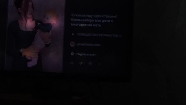 утро с тремя малышками