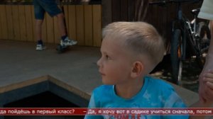 01.09.2025 Пожелания первоклассникам