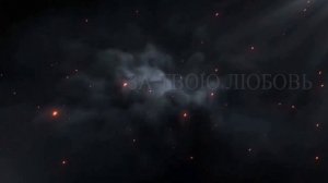 "За Tвою любовь благодарим" - Remix (И.И.)