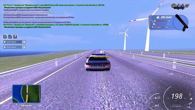 Доказательство