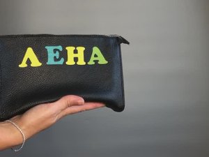 Именной подарок «Солнечный Ключ» — косметичка премиум-класса, авторский дизайн, подарочная коробка