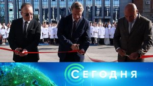 «Сегодня»: 1 сентября 2025 года. 16:00 | Выпуск новостей | Новости НТВ