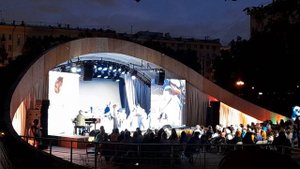 Большой джазовый оркестр Петра Востокова, Театральный бульвар (10)