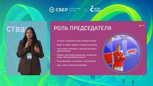 Юлия Кушниренко