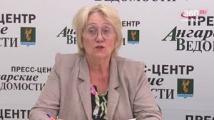 Новости "360 Ангарск" выпуск от 01.09.2025