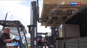 ГТРК Брянск. Полицейские передали 3 тонны гуманитарного груза в зону боевых действий