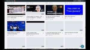 Ровно ГОД ведения RUTUBE-КАНАЛА! Спасибо ВСЕМ! ОТЕЧЕСТВО! СВОБОДА!! ПУТИН!!!