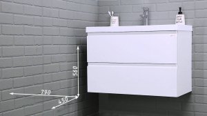 Тумба подвесная под умывальник "Classica 80" Graffo белый глянец В2 Домино