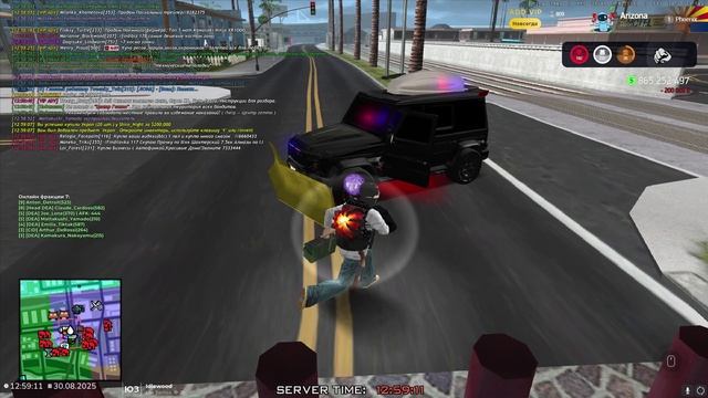 Arizona 2025-08-30 12-58-36 смотреть онлайн