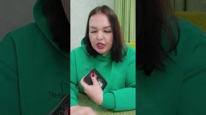 Рак Сентябрь 2025 Таро