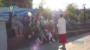 Пиарщики Старого Оскола объединились в клуб "Грани Надежды"