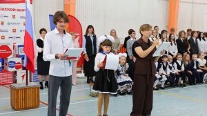 1 сентября школа №6 КСК Южноуральск 2025