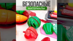 Посуда игрушечная и продукты 74предмета TrendToys DNT125