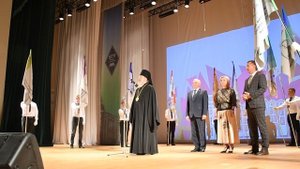 Слово епископа Максима в ЕГУ имени И.А. Бунина