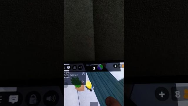 roblox смотреть онлайн