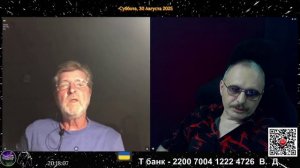 Тихо помешанный