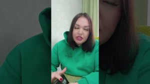 Овен Сентябрь 2025 Таро