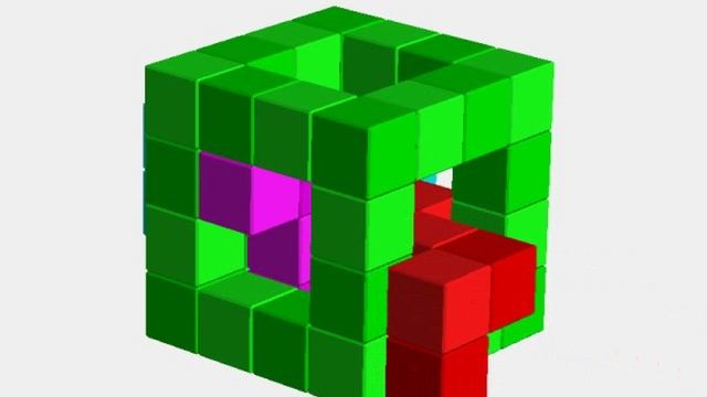 244. Головоломка "Идентичность IV B".