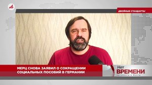 «Нацистка»: Урсула получила по полной в Болгарии, а на границе Польши устроила настоящий цирк