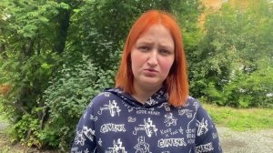 На страже закона 09.08.2025