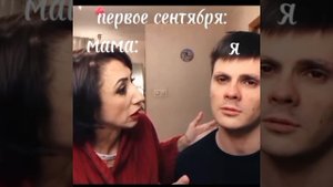 [17:12]😭