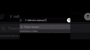 Я думала у нас большая любовь, а ты взял и кинул меня в чс