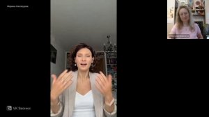 Интервью с психологом. Отношения - ими пронизана наша жизнь.