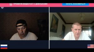 Для победителей-победа,а для проигравших-окончание