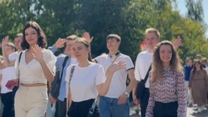 День Знаний 2025