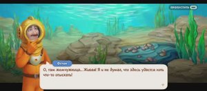 Gardenscapes видео 36 уровни с 760-770. Ремонтируем участок вместе с Остином.