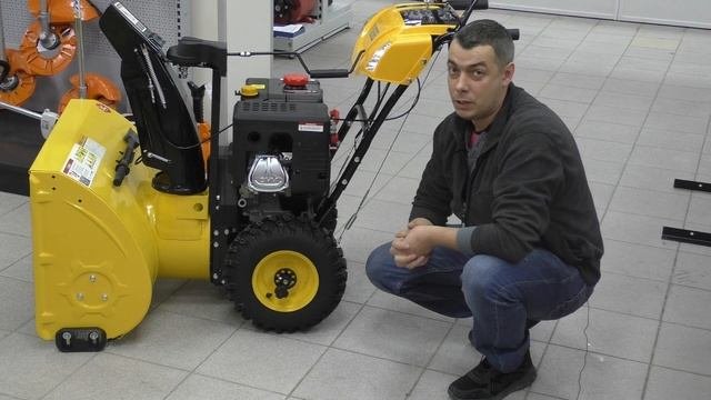 Бензиновая снегоуборочная машина Denzel SB 11000 E какой ты все таки Пучеглазый