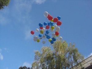 Первый звонок. Здравствуй школа.