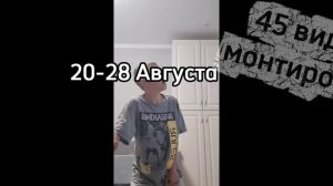 О моём канале полная катастрофа 😐