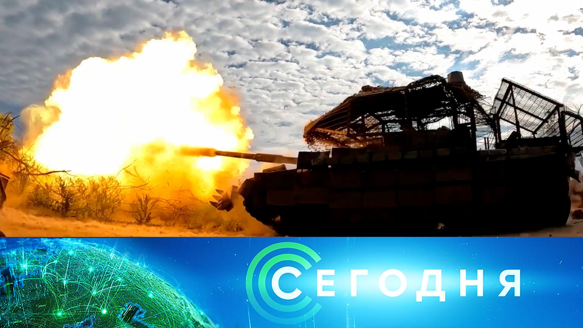 Сегодня: 1 сентября 2025года. 19:00 | Выпуск новостей | Новости НТВ