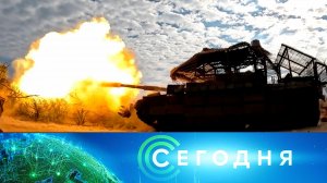 «Сегодня»: 1 сентября 2025 года. 19:00 | Выпуск новостей | Новости НТВ