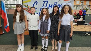 С Днём знаний!