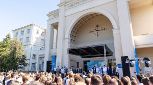 День первокурсника в МФТИ