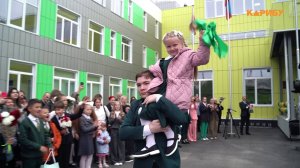 Торжественная линейка прошла в День знаний в инженерной школе