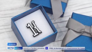 1 сентября в КемГУ: репортаж «Вестей» с Дня знаний