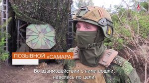 Расчёты «Тюльпан» уничтожили укреплённые блиндажи противника