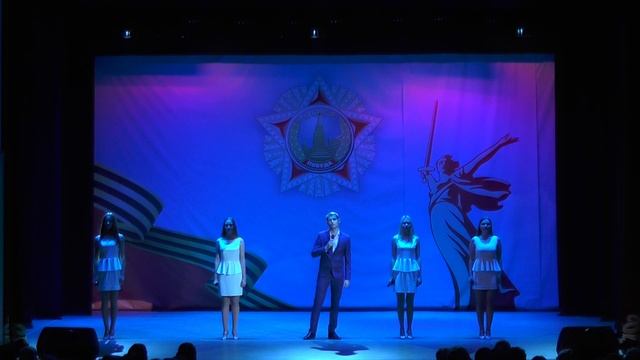 29.08.25 Концертная программа "Дороги победы", посвященная Дню освобождения г.Таганрога смотреть онлайн