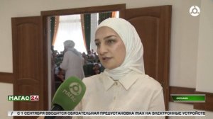 Здравствуй, школа!