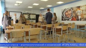 Яркие букеты, поздравления и первые звонки – в первоуральских школах встретили День знаний