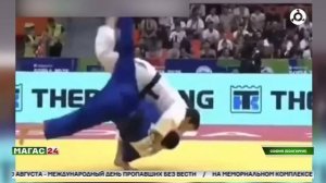 Триумф ингушских дзюдоистов на юношеском чемпионате мира по дзюдо