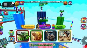 угадай итальянский мем обнова