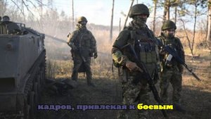 Десантники группировки Днепр три дня отражали попытки наемников отбить опорник