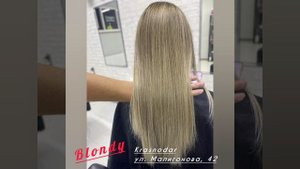 Салон красоты "Blondy".mp4