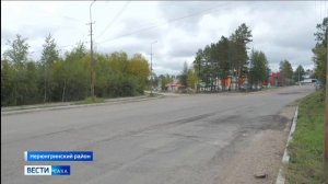 21:10 ВЕСТИ САХА 01/09/25 НА РУССКОМ ЯЗЫКЕ