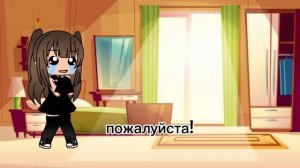 Ребят очень сильно прошу!